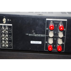 Sansui AU-α607 – Początek Legendy Alpha | Japoński Wzmacniacz Audiofilski | Po Serwisie