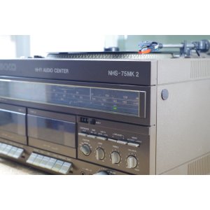 Nikko NHS-75 MK II – Audio Center z gramofonem i podwójnym magnetofonem kasetowym