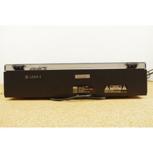 Sansui P-1000 – Gramofon z serii System 1000 | Oryginalny element do Systemu serii 1000 Sansui