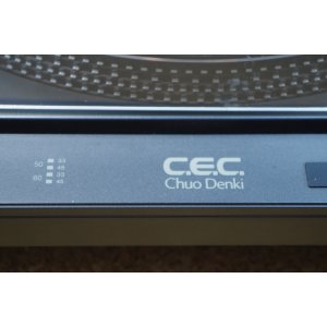 Gramofon C.E.C. Chuo Denki ST 510 – japoński półautomat paskowy, po przeglądzie, nowy pasek