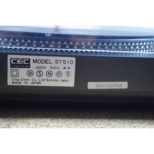 Gramofon C.E.C. Chuo Denki ST 510 – japoński półautomat paskowy, po przeglądzie, nowy pasek