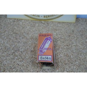 Lampa elektronowa 6Н14П (6N14P) – radziecka – oryginalne pudełko