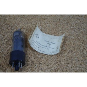 Lampa elektronowa 6П13С (6P13S / EL36) – tetroda strumieniowa – ZSRR – z oryginalną kartą katalogową