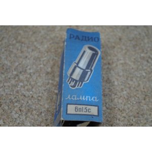 Lampa elektronowa 6П13С (6P13S) – tetroda strumieniowa mocy – ZSRR – oryginalne pudełko