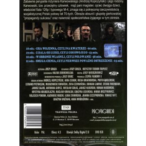 Czterdziestolatek – Kompletny serial DVD (21 odcinków / 5 płyt) – Jerzy Gruza
