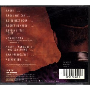 Bobby Brown – Dance!... Ya Know It!