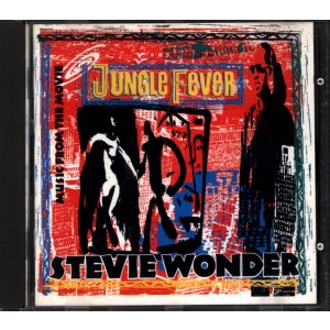 Stevie Wonder – Jungle Fever (Music From The Movie)