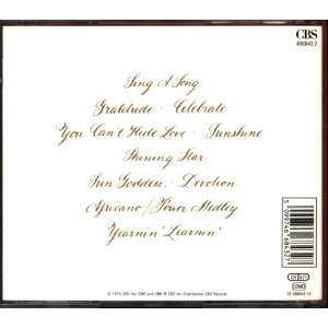 Earth, Wind & Fire – Gratitude