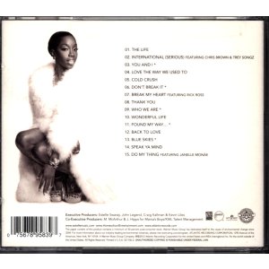 Estelle – All of Me
