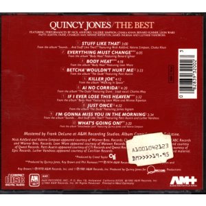 Quincy Jones – The Best