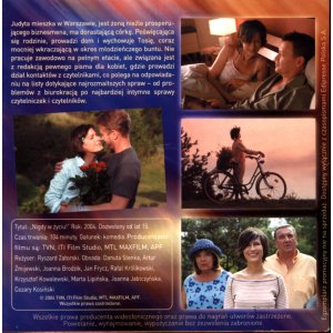 Nigdy w życiu! | DVD | Danuta Stenka, Artur Żmijewski | Komedia romantyczna