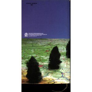 Polska. Atlas Samochodowy 1:300 000 – PPWK – wydanie 1994