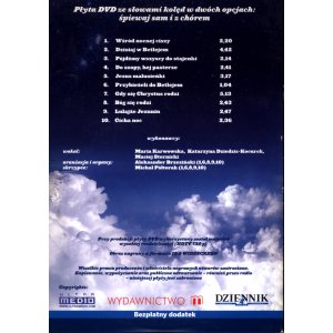 Przybywamy z kolędą – Najpiękniejsze polskie kolędy | DVD Karaoke | Śpiewaj z chórem