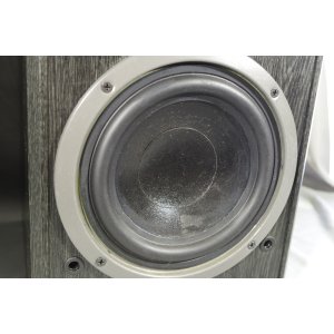 Magnat 144 002 N – kolumny głośnikowe 2-drożne 80/100 W