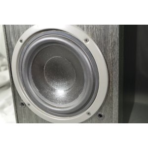 Magnat 144 002 N – kolumny głośnikowe 2-drożne 80/100 W