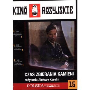 Czas zbierania kamieni – DVD – Aleksiej Karelin – Kino Rosyjskie nr 15