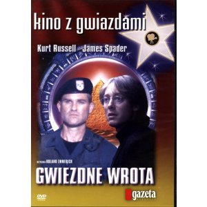 Gwiezdne wrota DVD – Kurt Russell, James Spader – wersja reżyserska