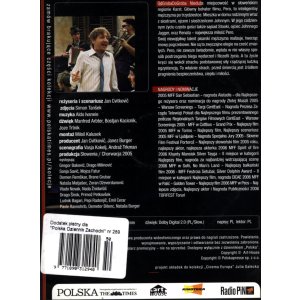 Odgrobadogroba DVD – Jan Cvitkovič – Cinema Europa – słoweński film