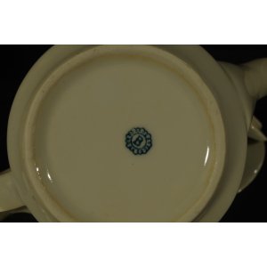 Bogucice imbryk do herbaty porcelana kwiaty vintage PRL