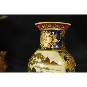 Chiński wazon porcelanowy dekoracja figuralna Made in China vintage