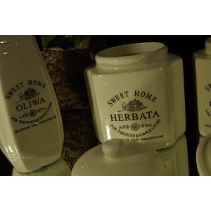 Sweet Home – ceramiczny komplet kuchenny kawa, herbata, cukier + oliwa, 4 elementy